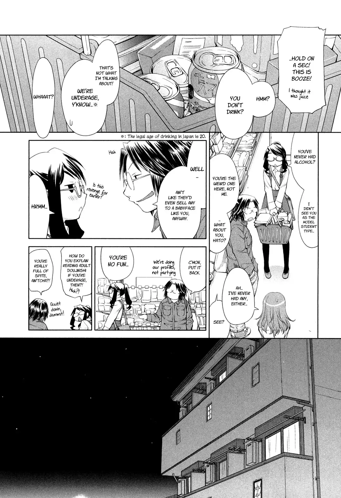 Genshiken Nidaime Chapter 58 10